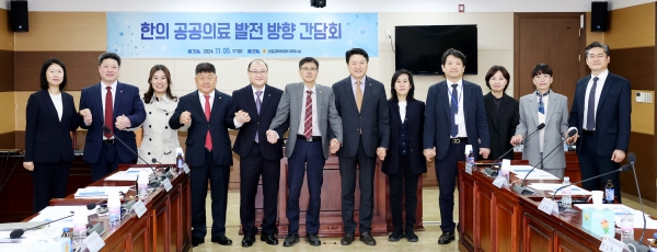 인천시의회 이명규 의원, 한의과 공공의료 확대는 중앙정부와 지자체 의지가 중요