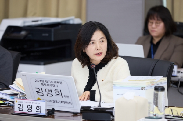 김영희 의원, 학교 급식 조리실 위치와 교사연구실 환경 개선 촉구