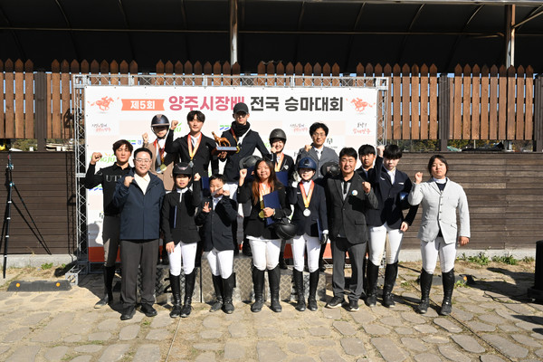 양주시가 지난 9일부터 10일까지 이틀간 양주시승마장에서 열린 ‘2024 제5회 양주시장배 전국 승마대회’를 성황리에 마무리했다. (사진제공=양주시)