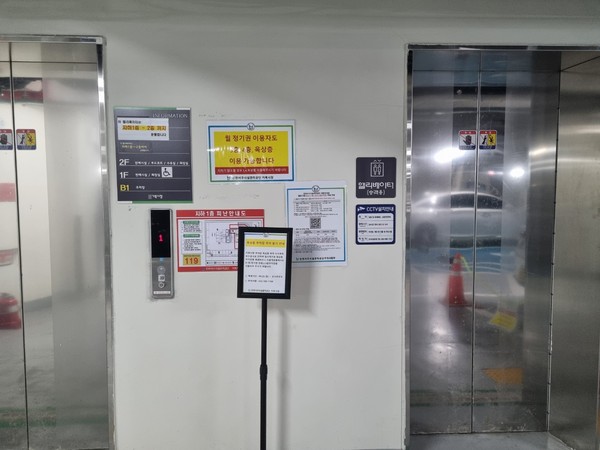인천　서구시설관리공단이 구민들을 위한 행정을 펼쳐야 함에도 불구하고 전혀 그렇지 못한 행정 이라는 지적이다. (사진제공=서구시설관리공단)