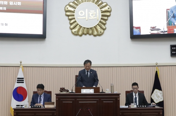 구리시의회, 제341회 임시회 10월22일부터 2일간 열어