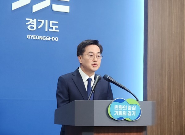 13일 오전 입장문을 발표하는 김동연 경기도지사 (사진=순정우 기자)
