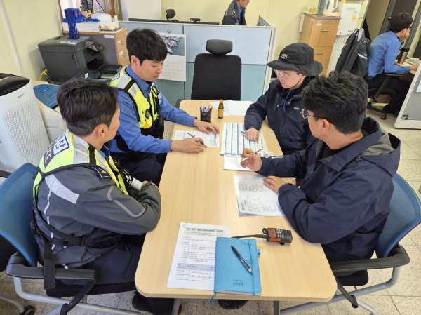 합동단속