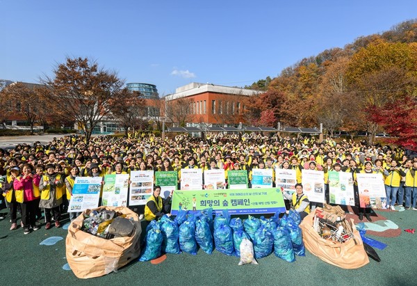 13일 동두천시 소요산에서 열린 하나님의 교회 ‘희망의 숲’ 캠페인 현장. 이날 수거한 쓰레기 250kg 가운데 70kg은 플라스틱 쓰레기를 분리배출한 것이다. (사진제공=하나님의 교회)
