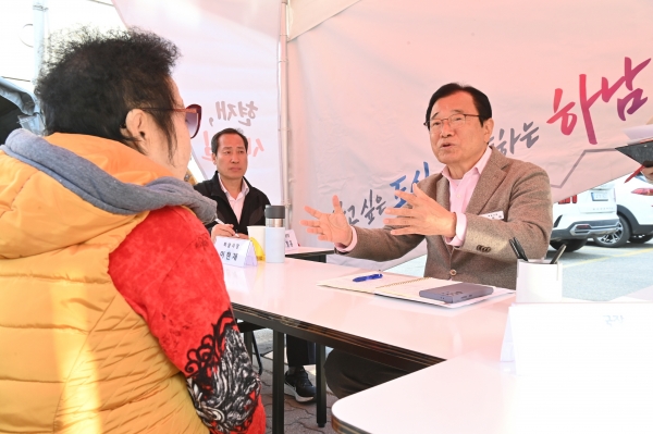 이현재 하남시장, 원도심에서 ‘제13회 이동시장실’ 개최