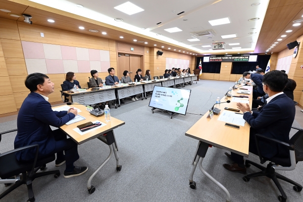 부평구, 탄소중립·녹색성장 기본계획 수립 용역 최종보고회 개최