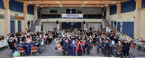인천 미추홀구는 18일 구청 대회의실에서 마을공동체 회원, 주민 등 100여명이 참석한 가운데 ‘2024 마을×협치 성과공유회’를 개최했다. (사진제공=미추홀구)