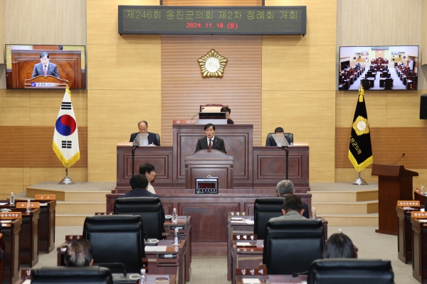 문경복 옹진군수, 시정연설 통해 내년도 군정운영 방향 제시