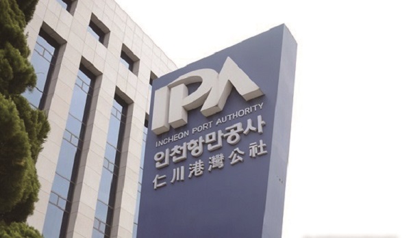 인천항만공사가 올해 12월 인천 송도에 개장 예정인 인천항 신국제여객터미널의 면세점 운영사업자를 12일부터 다음달 21일까지 입찰 공고한다. (사진=인천항만공사 제공)