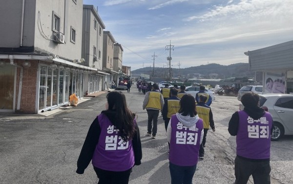 파주시가 역점적으로 추진하고 있는 ’성매매집결지 폐쇄‘ 정책에 시민들이 힘을 보태고 나서 관심이다. (사진제공=파주시)