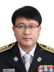김희곤 인천계양소방서장