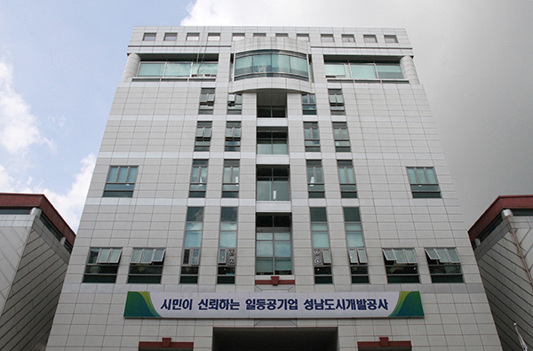 성남도시개발공사가 오는 23일 ‘생활 SOC와 공공도서관 in CITY’ 주제로 도서관 미래발전 포럼을 성남 수정도서관에서 개최한다. (사진제공=성남도시개발공사)