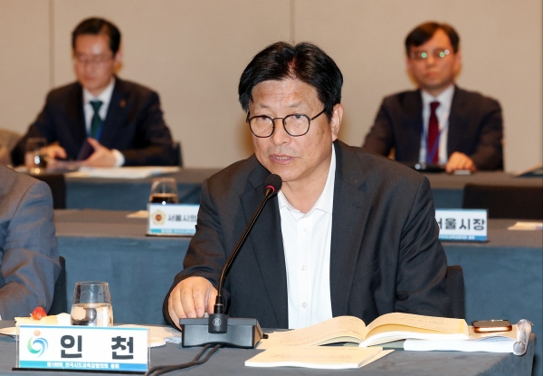 도성훈 인천광역시교육감, 교육부에 특수교사 정원 확보 요구
