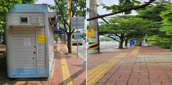 남동구, 장기 미운영 가로판매대 일제 정비