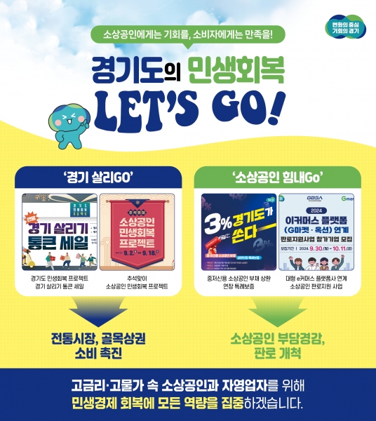 홍보물