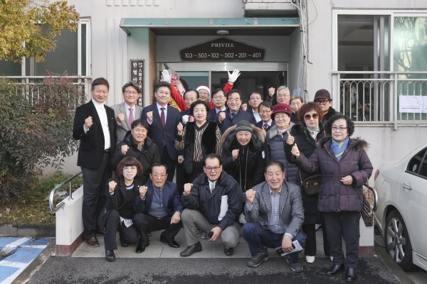 인천 중구, ‘한별아파트 경로당 이전 개소식’ 개최