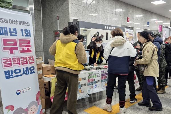 옹진군, 세계 에이즈의 날 맞아 겨울철 감염병 예방 캠페인 실시