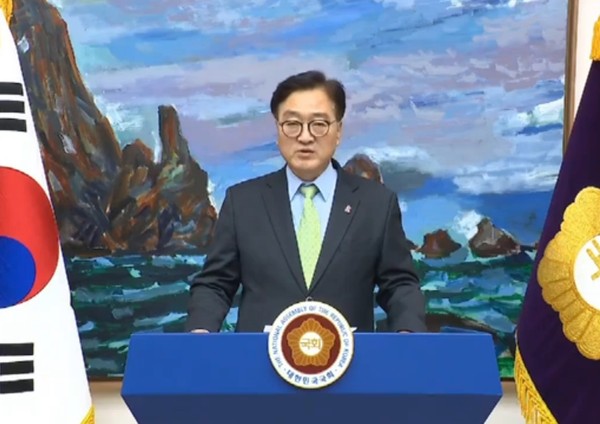 비상계엄 반대에 찬성하는 표결을 위한 국회 본회의가 개의 됐다. 표결을 위한 국회의원 약 190여 명 착석한 것으로 알려졌다. (사진=우원식TV)