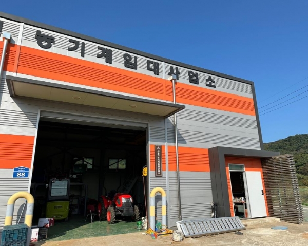 옹진군, 농기계임대사업소 동절기 안전 점검 실시