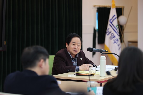 남양주시가 4일 시청 여유당에서 ‘남양주왕숙 GTX복합 역세권 콤팩트시티 조성 및 특화 공간 연계 사업화 방안 수립 용역’(이하 왕숙지구GTX복합역세권 특화조성)에 대한 중간 보고회를 개최했다. (사진제공=남양주시)