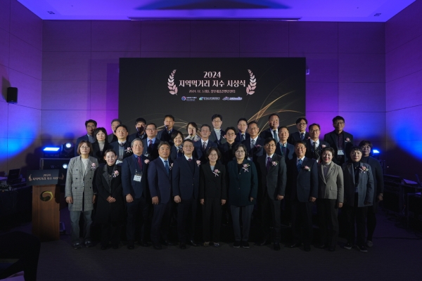 시흥시, ‘2024년 지역먹거리 지수’ 우수 지자체 선정