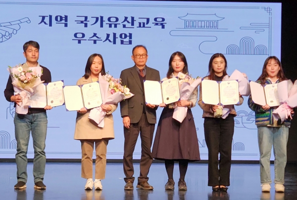 양주시, ‘국가유산교육 활성화 사업’우수사업 선정