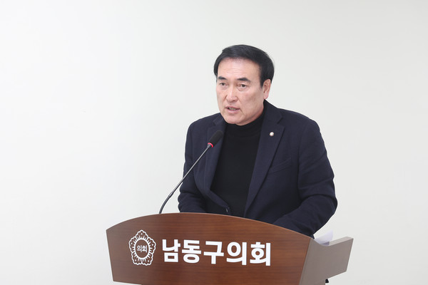 전유형 남동구의회 의원(만수1·6동, 장수서창동, 서창2동/국민의힘)이 발의한 ‘남동구 장애인 등 전동보장구 보험 가입 및 지원 조례안’이 9일 열린 남동구의회 제300회 정례회 제2차 본회의에서 원안 가결됐다. (사진제공=남동구의회)