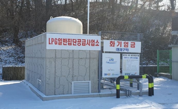 파주시, 도시가스 없는 7개 마을에 ‘엘피지 배관망’ 구축