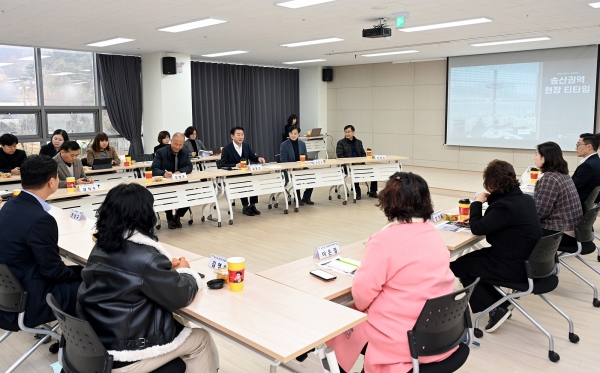 의정부시, 송산권역 주민과 소통의 시간 가져