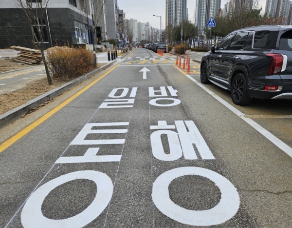 양주시, ‘옥정호수공원 통행체계 변경 및 노상주차장’ 조성 완료ⵈ 이용객 편의 증진 ‘박차’
