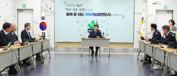박승원 광명시장 “민생경제 살리기 총력전 벌일 것”