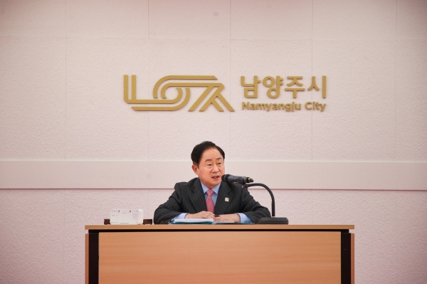 남양주시, 긴급 현안 점검 회의 개최⋯“민생 안정 총력”