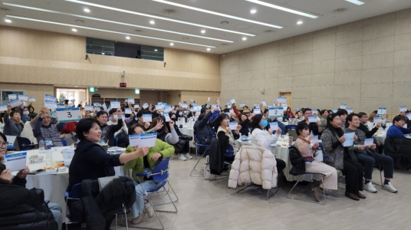 3일간의 파주시 신청사 건립 공론화 토론회 마무리