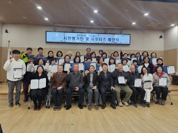 인천 상수도, 시민평가단·서포터스와 함께한 1년간의 여정 마무리