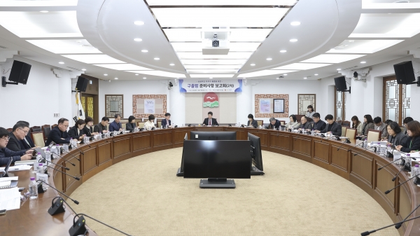 성공적인 ‘행정체제 개편’ 준비 잰걸음 나선 인천 중구