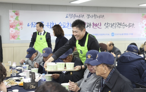 김정헌 구청장, 연말연시 보훈 행보 ‘보훈단체 초청 위로연’ 참석
