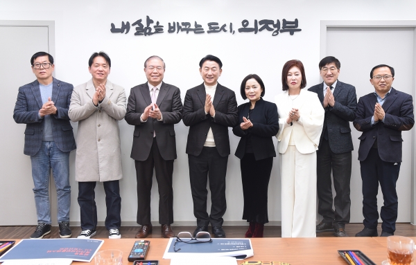 의정부시, 캠프 레드클라우드 국가 디자인 클러스터 최종 자문위원회 개최