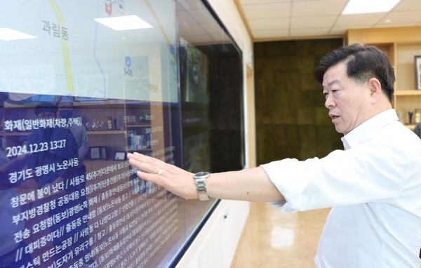 광명시, 내년 2월부터 스마트 정책플랫폼 본격 가동 …데이터 기반 혁신 행정 기대