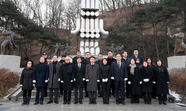 의정부시, 2025년 을사년 신년 참배 거행