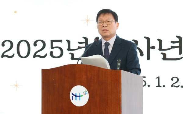 인천도시공사가 2일 본사 랜선회의실에서 2025년 시무식을 개최했다. (사진제공=인천도시공사)