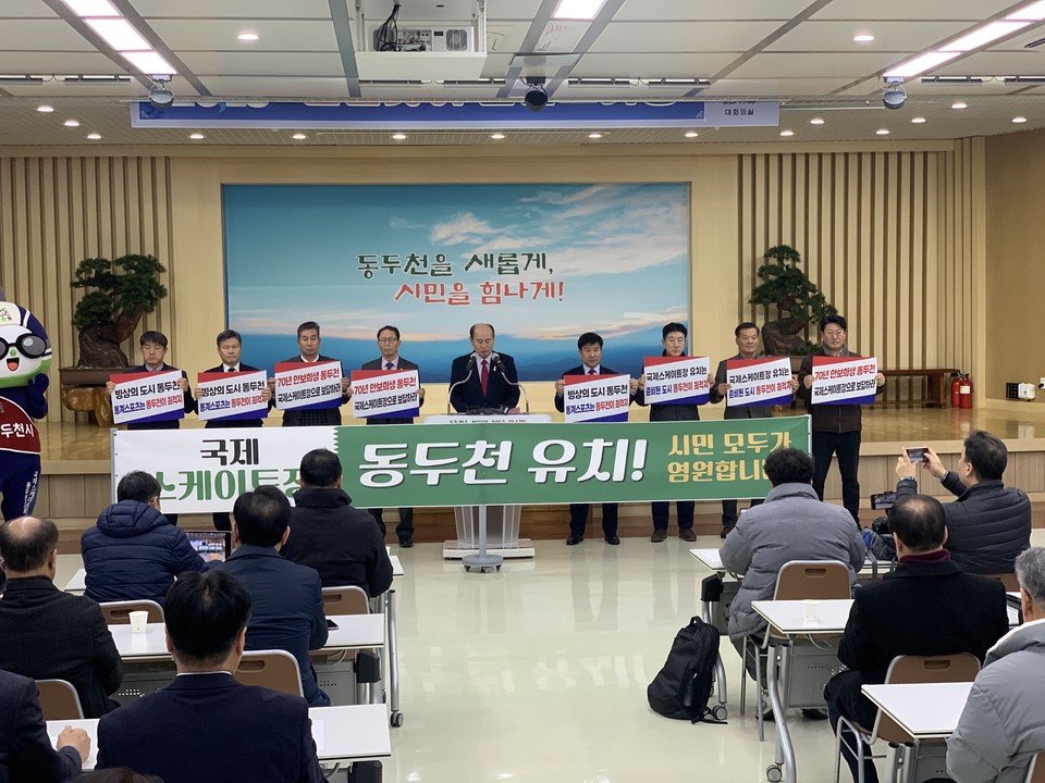 박형덕 시장이 7일 오전 동두천은 국제스케이트장 유치의 최적의 장소라며 이미 부지 확보도 마쳤다고 말했다. (사진=오기춘 기자)
