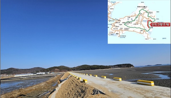 인천 옹진군이 8일 북도면 신도3·4리에 위치한 ‘신도3지구 지방관리방조제 개보수사업’을 준공했다. (사진제공=옹진군)