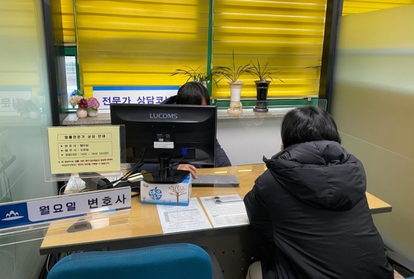 미추홀구, ‘법률전문가 무료 상담 서비스’ 제공해