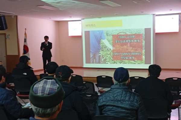 인천 옹진군은 지난 10일 북도면을 시작으로 내달 20일 백령면까지 42일간 총 13회에 걸쳐 관내 농업인, 귀농인 등 1000여명을 대상으로 찾아가는 새해 농업인 실용교육을 실시한다. (사진제공=옹진군)
