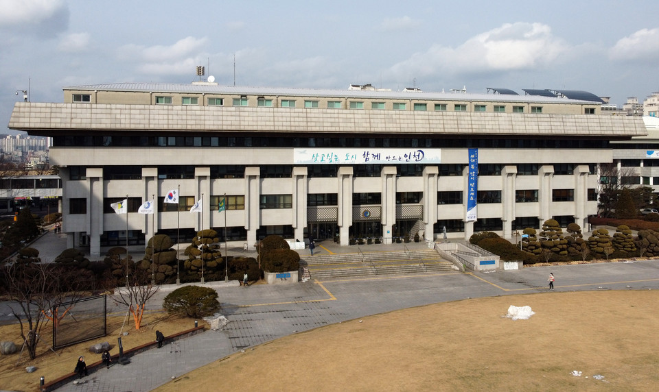 인천시가 전국 6개 광역시 중 유일하게 인구가 지속적으로 증가하는 도시로 2037년에는 최대 313만명에 달할 것으로 전망된다. 사진은 인천시청 전경. (사진=중앙신문DB)