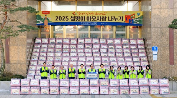 하나님의교회 세계복음선교협회가 설을 앞두고 전국 소외이웃을 돕는 발걸음으로 분주하다. (사진제공=하나님의교회)