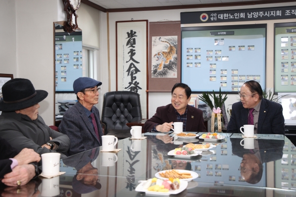 남양주시, 설 명절 맞아 소외계층 27개소 위문…희망 메시지 전달