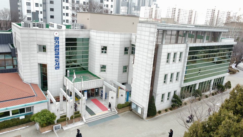경기과천교육도서관이 학교 독서 활동 지원 만족도 조사 결과 모든 항목 ‘만족’ 이상 답변이 94%에 도달했다고 23일 밝혔다. (사진제공=경기과천교육도서관)