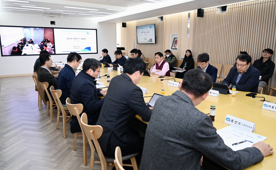 경기도가 지난 23일 도청 북부청사에서 오후석 행정2부지사의 주재로 경기북부 대개발 전담팀(TF) 총괄 점검회의를 열고 진행상황을 점검했다. (사진제공=경기도)
