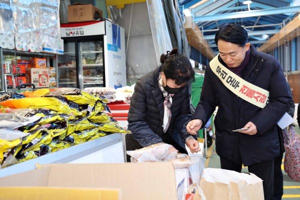 인천 동구, 설 맞아 ‘전통시장 가는 날’ 행사 열어